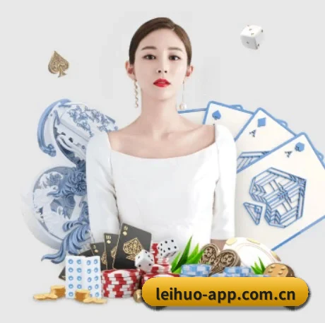 全球扩展
